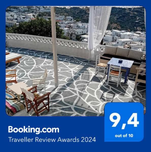 Вилла Vasiliki Skyros Castle View Экстерьер фото